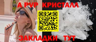 2c-b Рязань