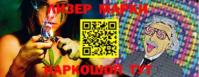 МДМА Рыбинск