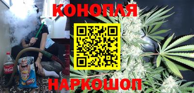 2c-b Рязань