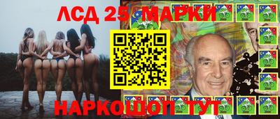 2c-b Рязань