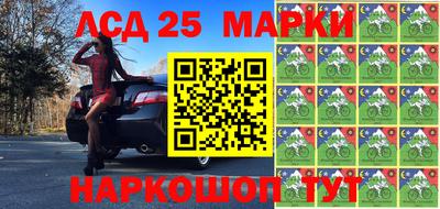 2c-b Рязань