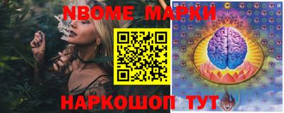 МДМА Рыбинск