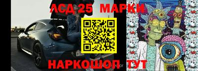 метамфетамин Рузаевка