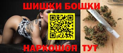 МДМА Рыбинск