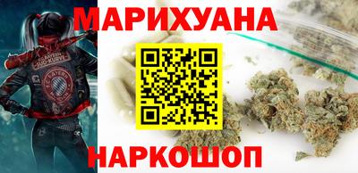 2c-b Рязань