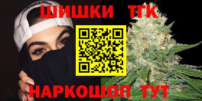 2c-b Рязань