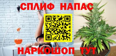 2c-b Рязань