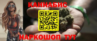2c-b Рязань