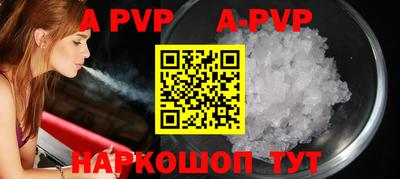 2c-b Рязань