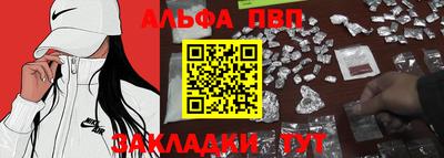 2c-b Рязань