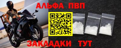 2c-b Рязань