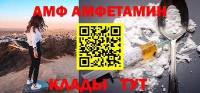 2c-b Рязань