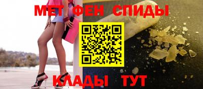 МДМА Рыбинск