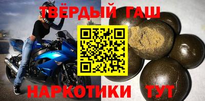МДМА Рыбинск