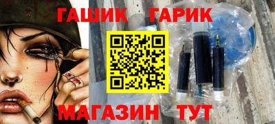МДМА Рыбинск