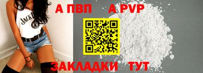 2c-b Рязань