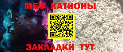 2c-b Рязань