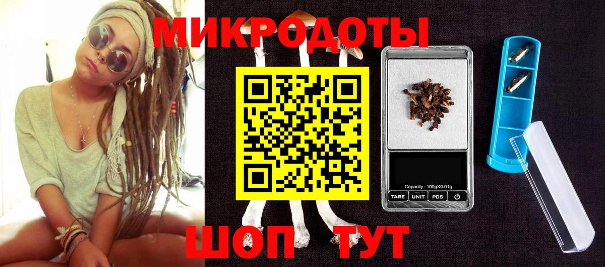 Обь  Псилоцибиновые грибы MAGIC MUSHROOMS  Вход с VPN  Псилоцибиновые грибы Magic Shrooms 
